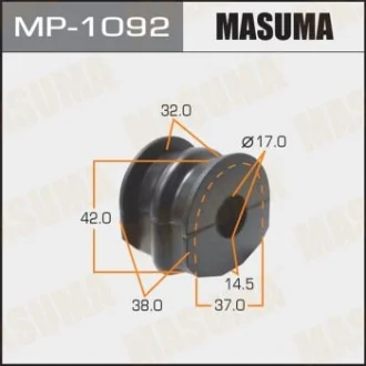 Втулка стабилизатора заднего Nissan Qashqai (07-), X-Trail (07-) (Кратно 2 шт) Masuma MASUMA MP1092