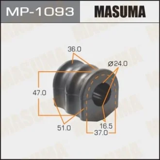 Втулка стабілізатора заднього Nissan Pathfinder (05-14) (Кратно 2 шт) Masuma MASUMA MP1093