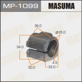 Втулка стабилизатора переднего Nissan Almera (12-) (Кратно 2 шт) Masuma MASUMA MP1099 (фото 1)