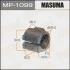Втулка стабилизатора переднего Nissan Almera (12-) (Кратно 2 шт) Masuma MASUMA MP1099 (фото 1)