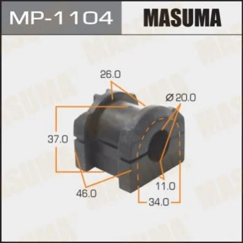 Втулка стабилизатора переднего Mitsubishi Lancer (07-) (Кратно 2 шт) Masuma MASUMA MP1104 (фото 1)