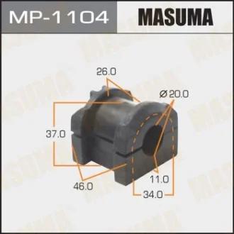 Втулка стабилизатора переднего Mitsubishi Lancer (07-) (Кратно 2 шт) Masuma MASUMA MP1104