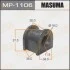 Втулка стабилизатора заднего Mitsubishi ASX (10-), Eclipse Cross (18-), Lancer (07-), Outlander (13-) (Кратно 2 шт) Masuma MASUMA MP1106 (фото 1)