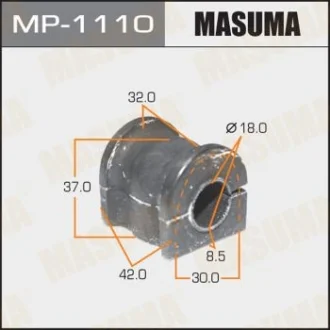 Втулка стабілізатора заднього Mazda CX-7 (06-12) (Кратно 2 шт) Masuma MASUMA MP1110