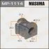 Втулка стабилизатора заднего Mazda 6 (06-12) (Кратно 2 шт) Masuma MASUMA MP1114 (фото 1)
