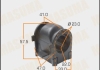 Втулка стабилизатора переднего Mazda 6 (06-12) (Кратно 2 шт) MASUMA MP1117 (фото 1)