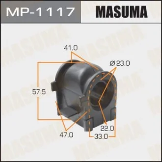 Втулка стабілізатора переднього Mazda 6 (06-12) (Кратно 2 шт) Masuma MASUMA MP1117