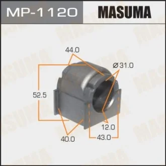 Втулка стабилизатора переднего Mazda CX-9 (09-) (Кратно 2 шт) Masuma MASUMA MP1120
