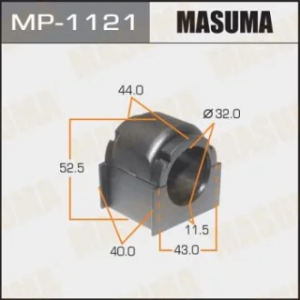 Втулка стабілізатора переднього Mazda CX-9 (09-) (Кратно 2 шт) Masuma MASUMA MP1121