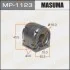 Втулка стабилизатора заднего Mazda CX-5 (11-), CX-9 (17-) (Кратно 2 шт) Masuma MASUMA MP1123 (фото 1)