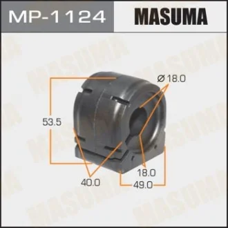 Втулка стабілізатора переднього Mazda CX-5 (11-) (Кратно 2 шт) Masuma MASUMA MP1124