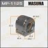 Втулка стабилизатора переднего Mazda CX-5, 3, 6 (12-) (Кратно 2 шт) Masuma MASUMA MP1125 (фото 1)