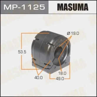 Втулка стабілізатора переднього Mazda CX-5, 3, 6 (12-) (Кратно 2 шт) Masuma MASUMA MP1125
