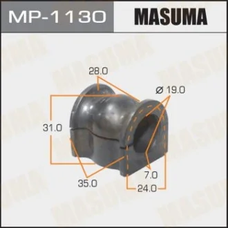 Втулка стабілізатора заднього Honda CR-V (06-16) (Кратно 2 шт) Masuma MASUMA MP1130