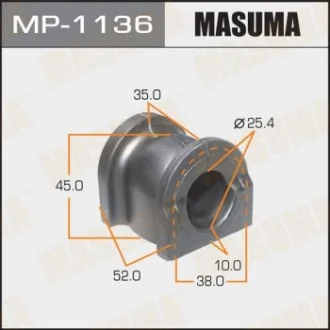 Втулка стабілізатора заднього Honda Pilot (09-15) (Кратно 2 шт) Masuma MASUMA MP1136