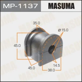 Втулка стабілізатора заднього Honda Accord (08-12), Crosstour (10-15) (Кратно 2 шт) Masuma MASUMA MP1137