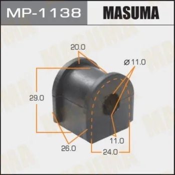 Втулка стабилизатора заднего Honda Civic (06-11) (Кратно 2 шт) Masuma MASUMA MP1138 (фото 1)