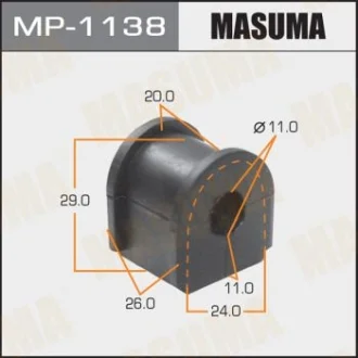 Втулка стабілізатора заднього Honda Civic (06-11) (Кратно 2 шт) Masuma MASUMA MP1138