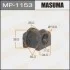 Втулка стабилизатора заднего Mitsubishi Outlander (12-) (Кратно 2 шт) Masuma MASUMA MP1153 (фото 1)