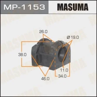 Втулка стабилизатора заднего Mitsubishi Outlander (12-) (Кратно 2 шт) Masuma MASUMA MP1153