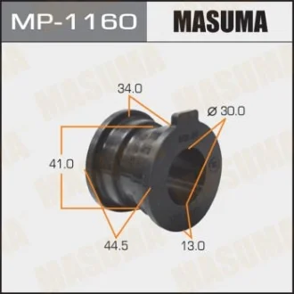Втулка стабилизатора заднего Toyota Land Cruiser Prado (07-) (Кратно 2 шт) Masuma MASUMA MP1160