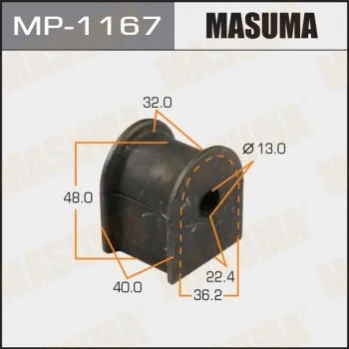 Втулка стабілізатора заднього Lexus RX 300 (-08) (Кратно 2 шт) Masuma MASUMA MP1167 (фото 1)