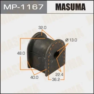 Втулка стабилизатора заднего Lexus RX 300 (-08) (Кратно 2 шт) Masuma MASUMA MP1167