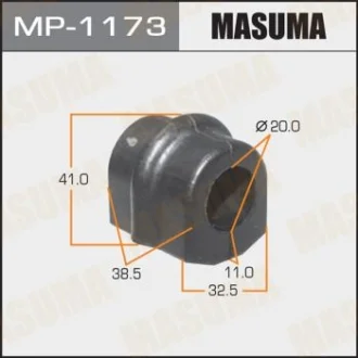 Втулка стабилизатора заднего Nissan Primera (02-04) (Кратно 2 шт) Masuma MASUMA MP1173