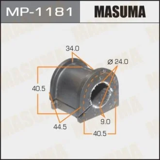 Втулка стабилизатора переднего Mitsubishi Grandis (03-10) (Кратно 2 шт) Masuma MASUMA MP1181