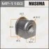 Втулка стабілізатора заднього Mazda 5 (05-10) (Кратно 2 шт) Masuma MASUMA MP1183 (фото 1)