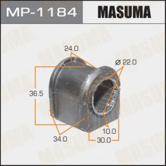 Втулка стабілізатора переднього Mazda 5 (05-10) (Кратно 2 шт) Masuma MASUMA MP1184