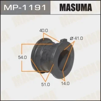 Втулка стабилизатора переднего Toyota Land Cruiser Prado (13-) (Кратно 2 шт) Masuma MASUMA MP1191