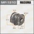 Втулка стабилизатора переднего Nissan Micra (10-13) (Кратно 2 шт) Masuma MASUMA MP1210 (фото 1)