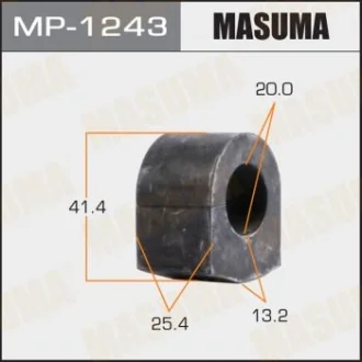 Втулка стабілізатора переднього Nissan Patrol (-01) (Кратно 2 шт) Masuma MASUMA MP1243