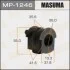 Втулка стабілізатора заднього Nissan Murano (16-), Pathfinder (14-) (Кратно 2 шт) Masuma MASUMA MP1246 (фото 1)
