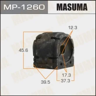 Втулка стабілізатора заднього Mazda 6 (12-) (Кратно 2 шт) Masuma MASUMA MP1260