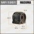 Втулка стабилизатора заднего Mazda CX-5 (18-), 3 (13-) (Кратно 2 шт) Masuma MASUMA MP1261 (фото 1)