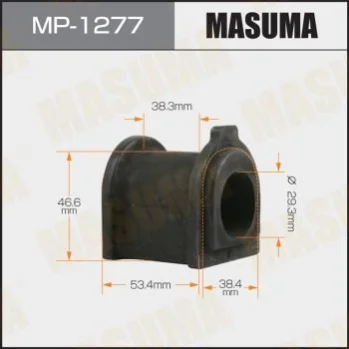 Втулка стабилизатора переднего Toyota Hiace (05-) (Кратно 2 шт) Masuma MASUMA MP1277 (фото 1)