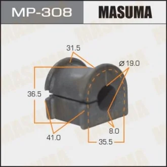 Втулка стабилизатора переднего Toyota Corolla (00-06) (Кратно 2 шт) Masuma MASUMA MP308