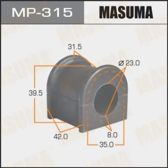 Втулка стабілізатора заднього Toyota Land Cruiser (-07) (Кратно 2 шт) Masuma MASUMA MP315