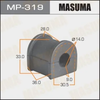 Втулка стабілізатора заднього Toyota Corolla (-00) (Кратно 2 шт) Masuma MASUMA MP319