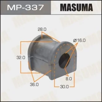 Втулка стабілізатора заднього Toyota Camry (06-) (Кратно 2 шт) Masuma MASUMA MP337