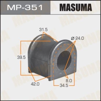 Втулка стабилизатора заднего Toyota Land Cruiser (-07) (Кратно 2 шт) MASUMA MP351