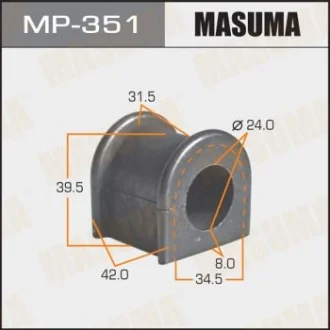 Втулка стабілізатора заднього Toyota Land Cruiser (-07) (Кратно 2 шт) Masuma MASUMA MP351