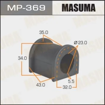 Втулка стабилизатора переднего Suzuki Grand Vitara (-05) (Кратно 2 шт) Masuma MASUMA MP369 (фото 1)