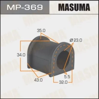Втулка стабілізатора переднього Suzuki Grand Vitara (-05) (Кратно 2 шт) Masuma MASUMA MP369