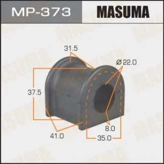 Втулка стабилизатора переднего Toyota RAV 4 (00-05) (Кратно 2 шт) Masuma MASUMA MP373