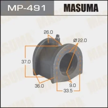 Втулка стабилизатора заднего Mitsubishi Lancer (02-05) (Кратно 2 шт) Masuma MASUMA MP491 (фото 1)