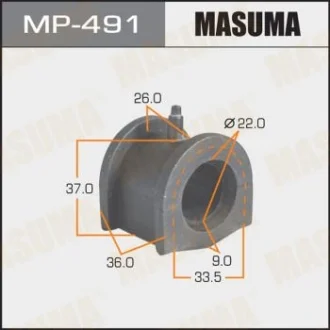 Втулка стабилизатора заднего Mitsubishi Lancer (02-05) (Кратно 2 шт) Masuma MASUMA MP491