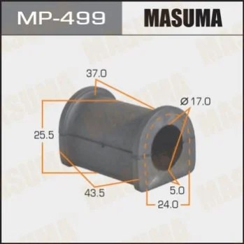 Втулка стабилизатора переднего Mitsubishi Galant (-00) (Кратно 2 шт) Masuma MASUMA MP499 (фото 1)